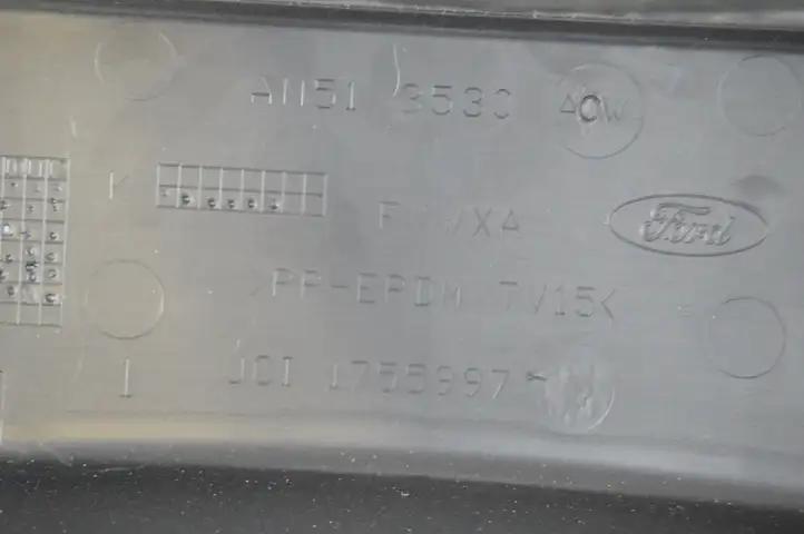 Ford Focus (2011 - 2015) AM513530ACW Обшивка рулевой колонки — фото 7