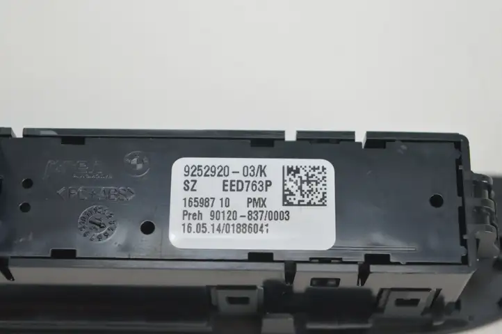 BMW 2 F22 F23 (2013 - 2017) 9252920 Блок кнопок на панели — фото 4