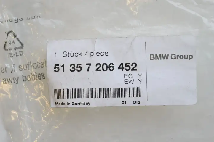 BMW 7 F01 (2008 - 2016) 51357206452 Накладка стекла задней двери — фото 6