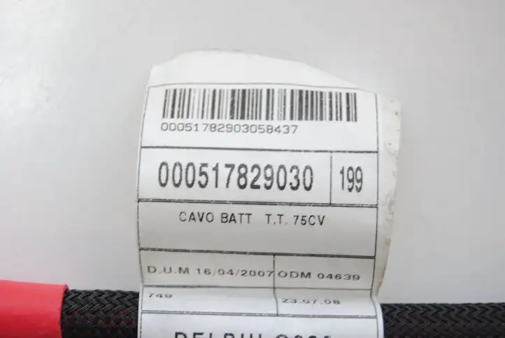 Fiat Grande Punto (2005 - 2014) 0051782903 Плюсовой провод аккумулятора — фото 4
