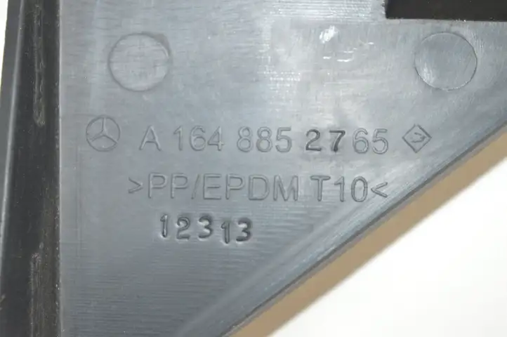 Mercedes-Benz GL X164 (2006 - 2012) A1648852765 Кронштейн угловой части бампера — фото 7