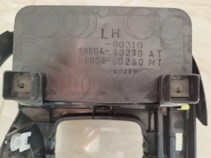 Toyota Land Cruiser (J120) (2002 - 2009) 58804600230 Другая деталь консоли (туннеля) — фото 3