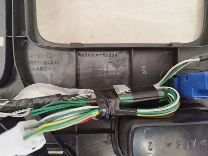 Toyota Land Cruiser (J120) (2002 - 2009) 58804600230 Другая деталь консоли (туннеля) — фото 4