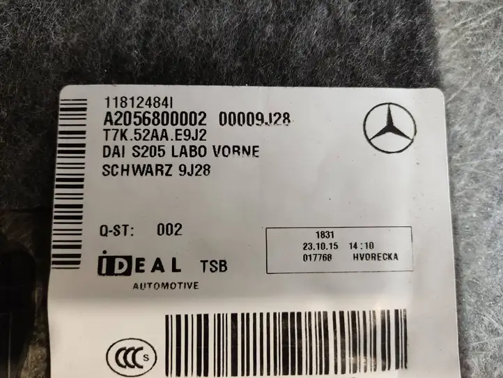 Mercedes-Benz C W205 (2014 - 2021) A2056800002 Коврик багажника — фото 2