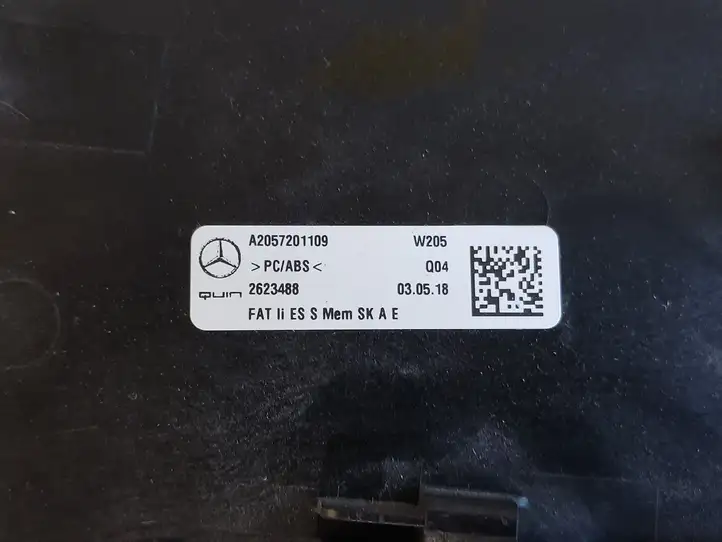 Mercedes-Benz GLC X253/C253 (2015 - ) Комплект отделки дверей — фото 2