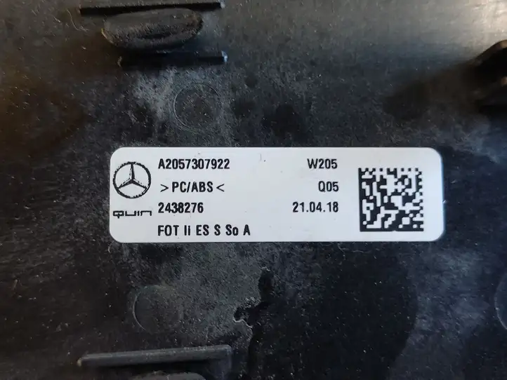 Mercedes-Benz GLC X253/C253 (2015 - ) Комплект отделки дверей — фото 5