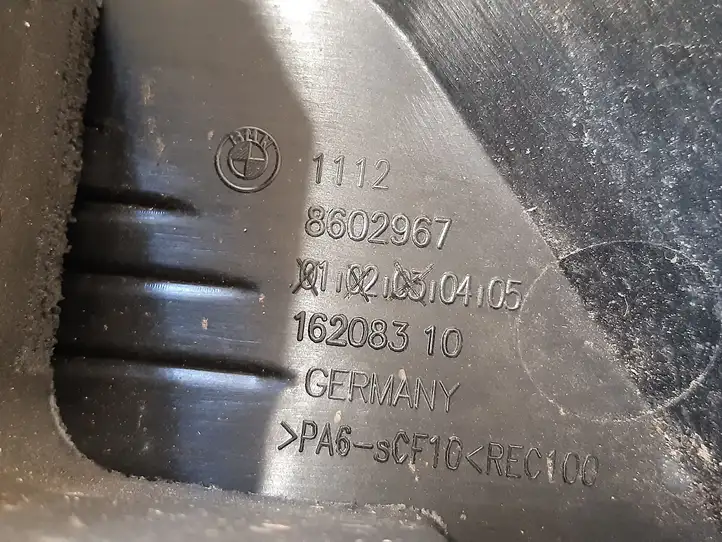 BMW 3 F30 F35 F31 (2012 - 2018) 8602967 Крышка двигателя декоративная — фото 6
