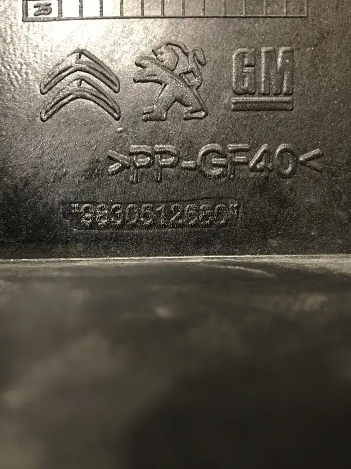Citroen Berlingo (2018 - ) 9830512680 Передняя часть кузова — фото 3