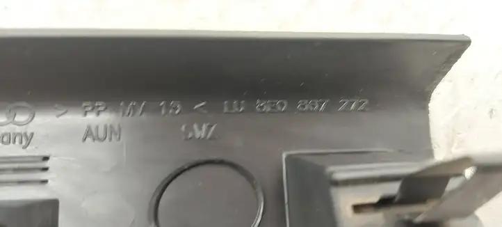 Audi A4 S4 B6 8E 8H (2000 - 2006) 8E0867272 Внутренняя отделка переднего порога — фото 4