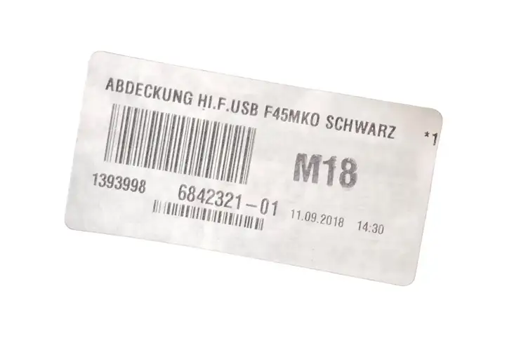 BMW 2 F46 (2015 - ) 684232101 Другая деталь консоли (туннеля) — фото 7