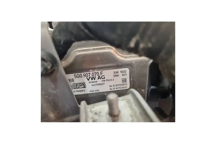 Audi A3/S3 8V (2012 - 2016) 5G0907070F Модуль беспроводной зарядки — фото 6