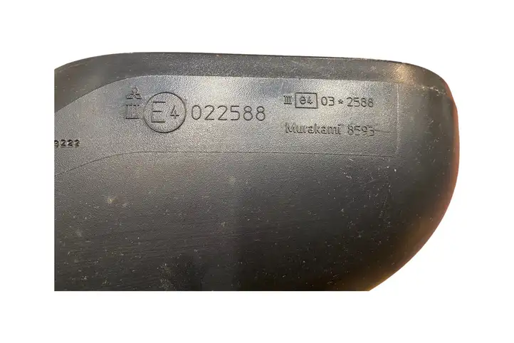 Mitsubishi Outlander (2007 - 2012) E4022588 Боковое зеркало с электроприводом — фото 2
