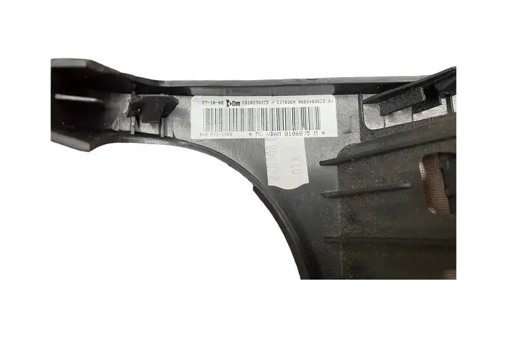 Citroen C5 (2004 - 2008) PD10236030 Коленная подушка безопасности — фото 4