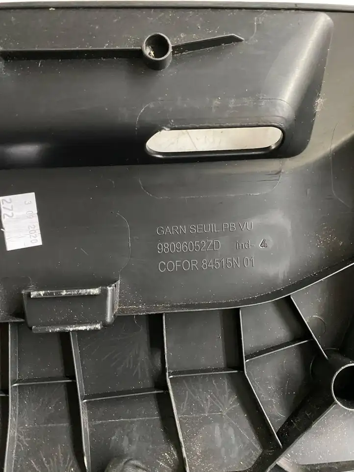 Opel Vivaro (2019 - ) 98096052ZD Накладка колесной арки — фото 5