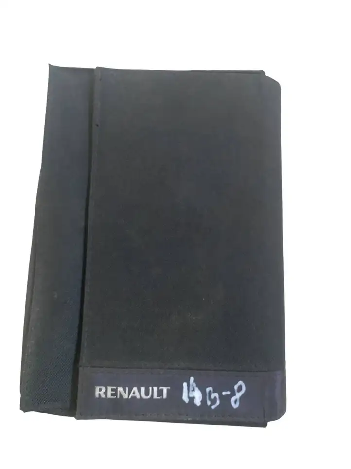 Renault Master III (2010 - ) Сервисная книжка — фото 3
