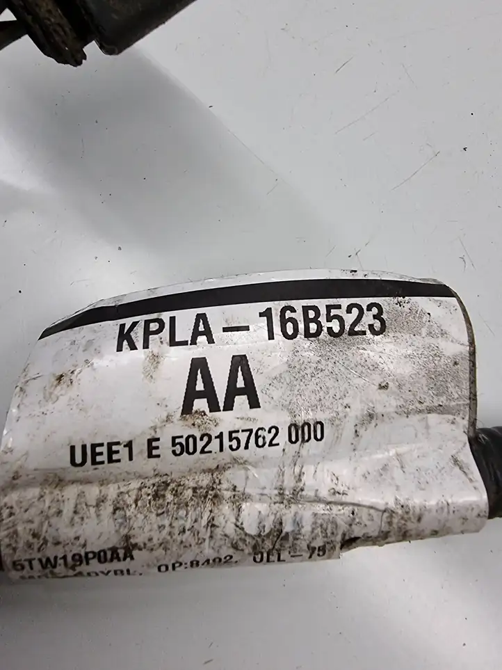 Land Rover Range Rover Sport L461 (2017 - ) KPLA16B523 Прочая электропроводка — фото 4