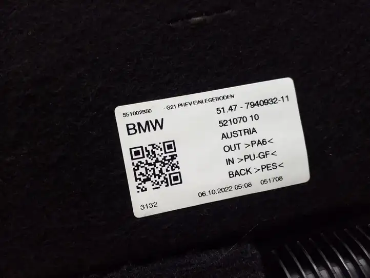 BMW 3 G20 G21 (2019 - ) 7940932 Коврик багажника — фото 2