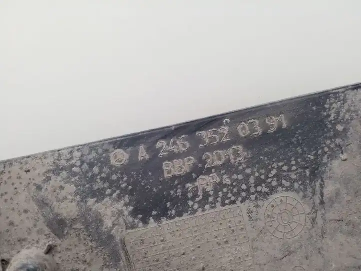 Mercedes-Benz CLA C117,X117,W117 (2013 - 2019) A2463520391 Защита днища багажника — фото 2