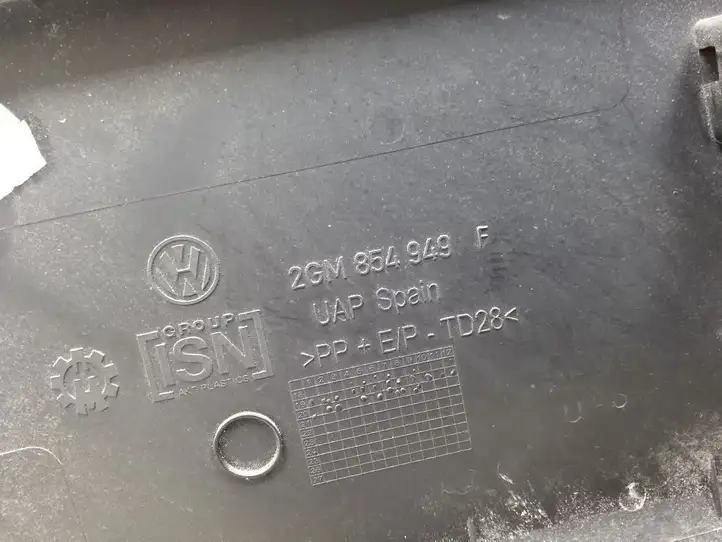 Volkswagen T-Cross (2017 - ) 2GM854949F Молдинги задней двери — фото 4