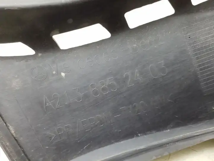 Mercedes-Benz E W213 (2016 - ) A2138852403 Усилитель переднего бампера — фото 2