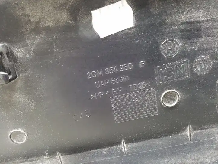 Volkswagen T-Cross (2017 - ) 2GM854950F Молдинги задней двери — фото 3