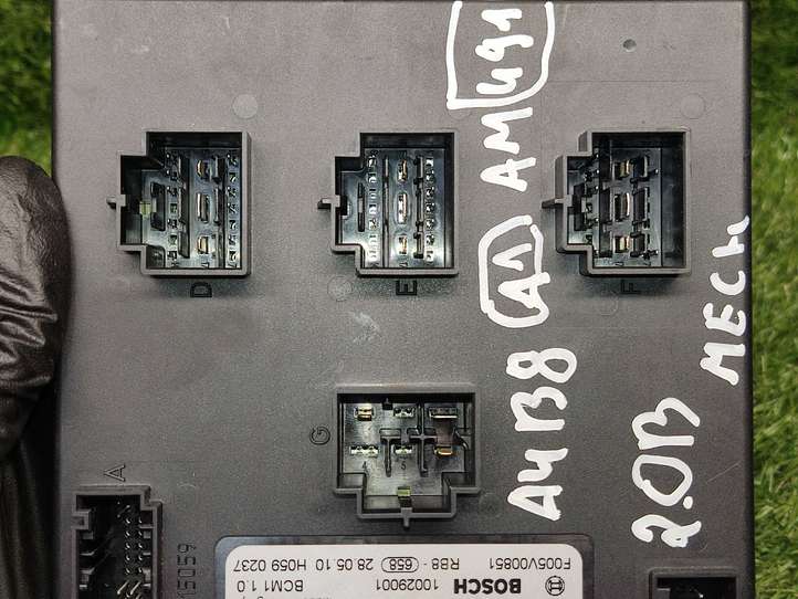 Audi A4 (2007 - 2011)  8K0907063P Mодуль kомфортa