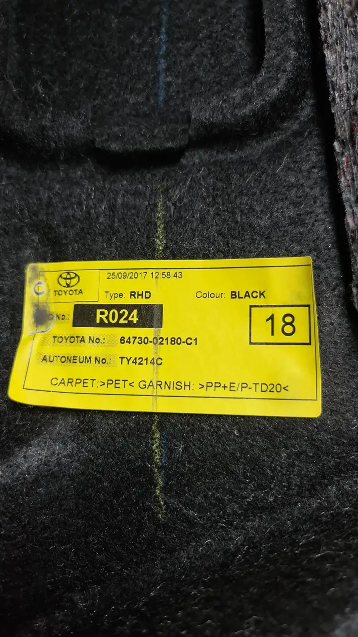 Toyota Auris E180 (2012 - 2018) 6473002180C1 Прочие детали салона — фото 3