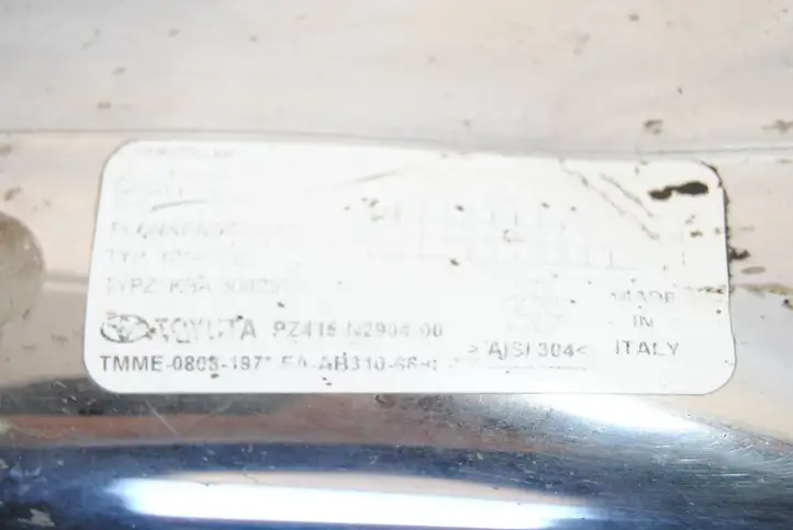 Toyota Hilux (AN10, AN20, AN30) (2011 - 2015) PZ416N290400 Порог кузова — фото 8