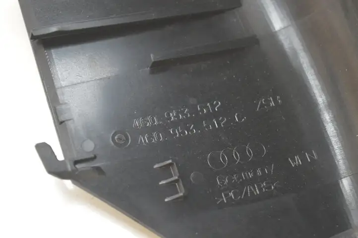 Audi A6 C7 (2014 - 2018) 4G0953516 Обшивка рулевой колонки — фото 4