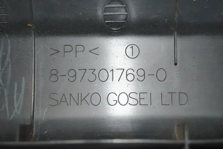 Isuzu D-Max (2008 - 2012) 897322603 Внутренняя обшивка порога (комплект) — фото 2