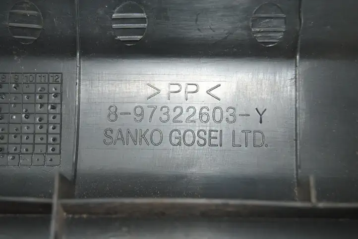 Isuzu D-Max (2008 - 2012) 897322603 Внутренняя обшивка порога (комплект) — фото 10