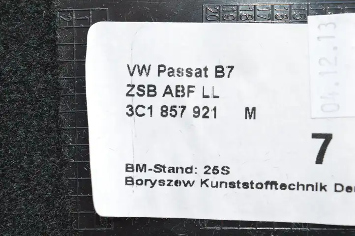 Volkswagen PASSAT CC (2012 - 2017) 3C1857921 Вещевой ящик — фото 6