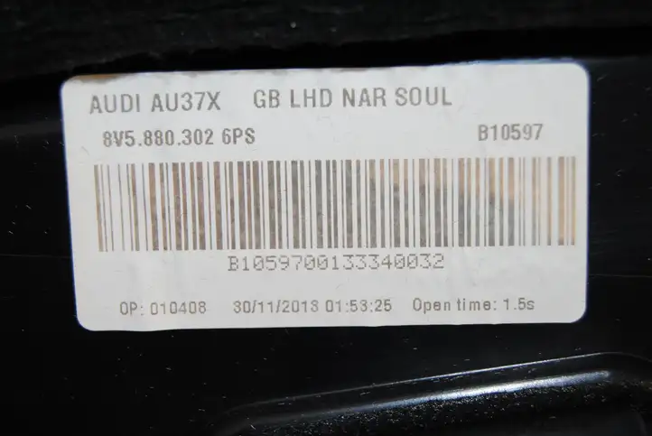 Audi A3/S3 8V (2012 - 2016) 8V58803026PS Вещевой ящик — фото 7