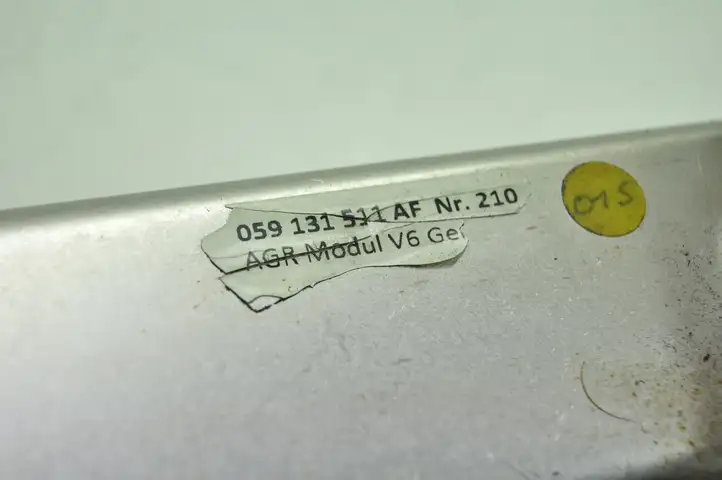 Audi A7 S7 4G (2010 - 2014) 059131511AF Охладитель клапана EGR — фото 4