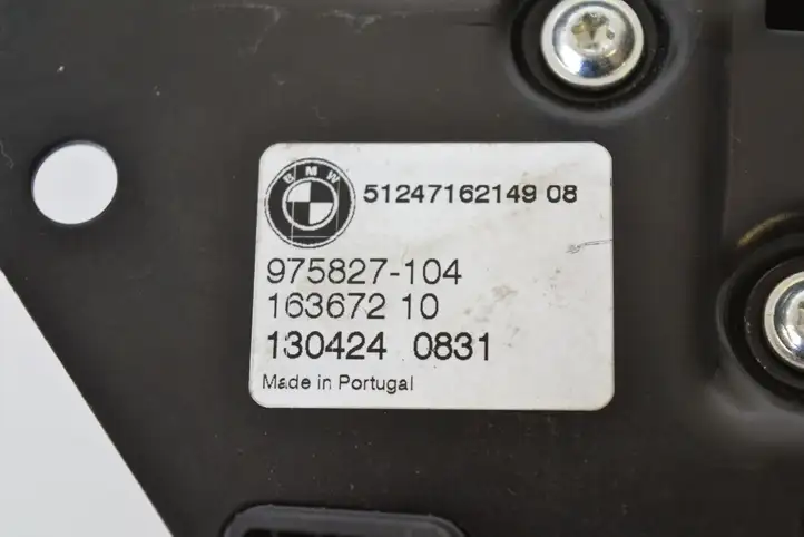 BMW X5 F15 (2013 - 2017) 51247162149 Замок крышки багажника — фото 7