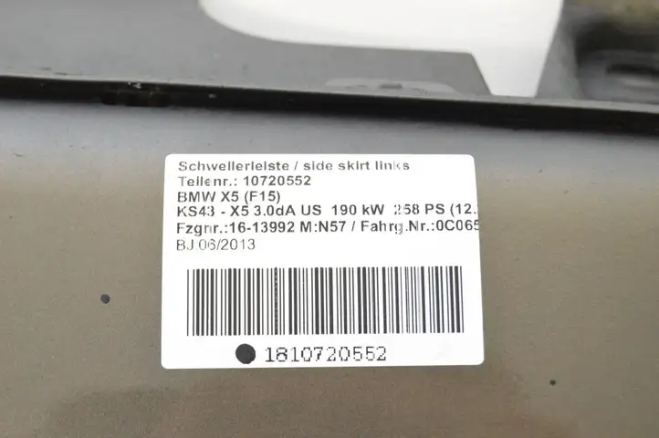 BMW X5 F15 (2013 - 2017) Порог кузова — фото 7