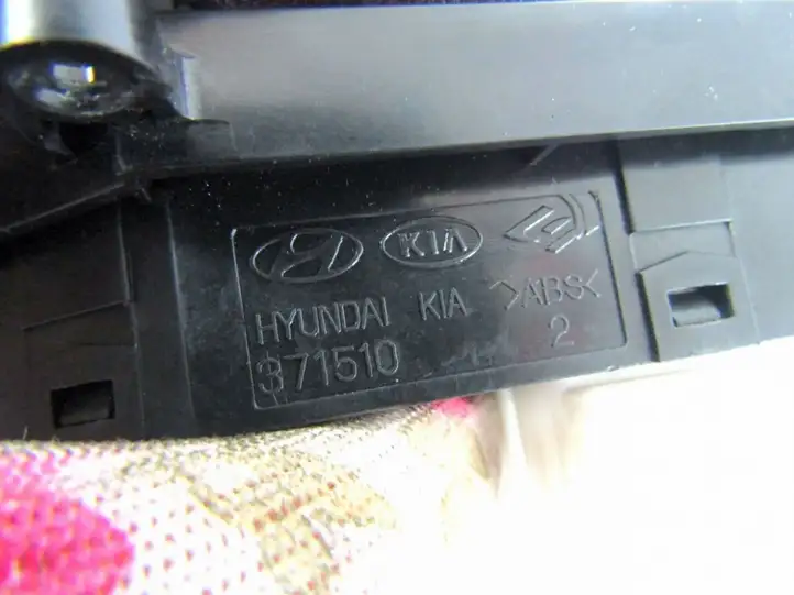 Hyundai Santa Fe (2005 - 2009) Кнопка стеклоподъемников — фото 3