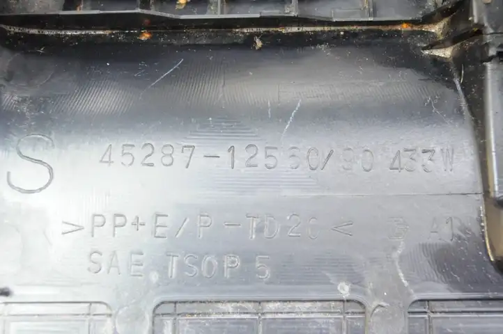 Toyota Prius (XW30) (2009 - 2015) 4528712560 Обшивка рулевой колонки — фото 4