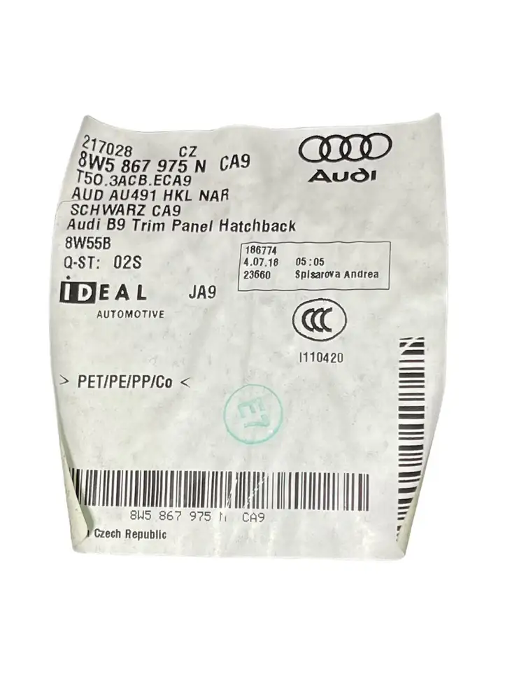 Audi A4 S4 B9 (2015 - 2019) 8W5867975N Обшивка багажника — фото 6