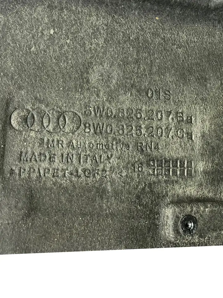 Audi A4 S4 B9 (2015 - 2019) 8W0825207B Защита днища — фото 3