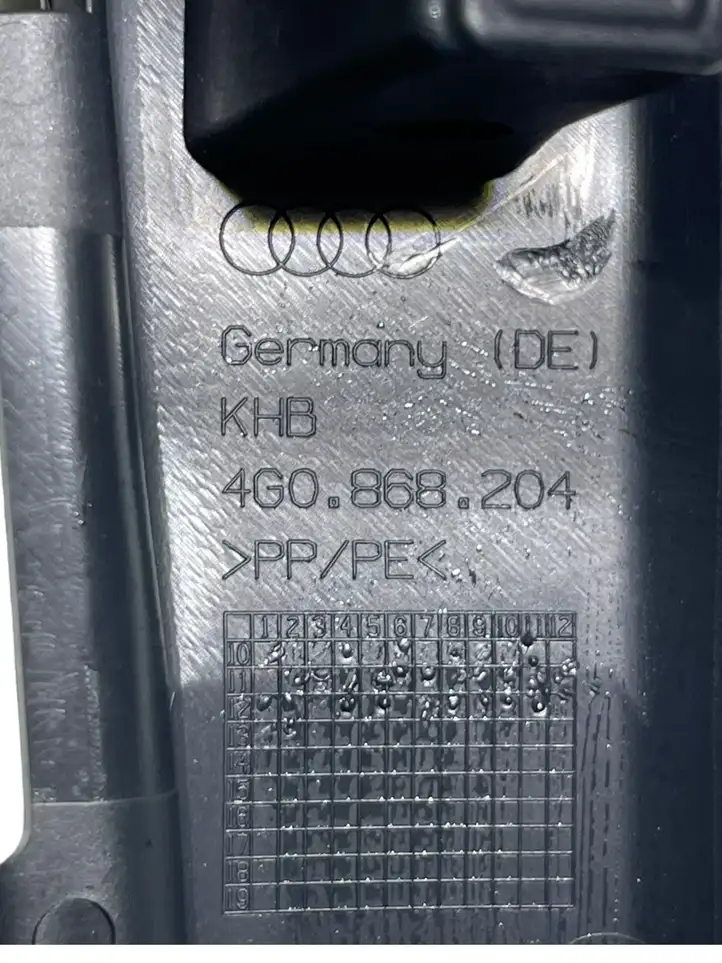 Audi A6 C7 (2011 - 2014) 4G0868204 Прочие детали салона — фото 5