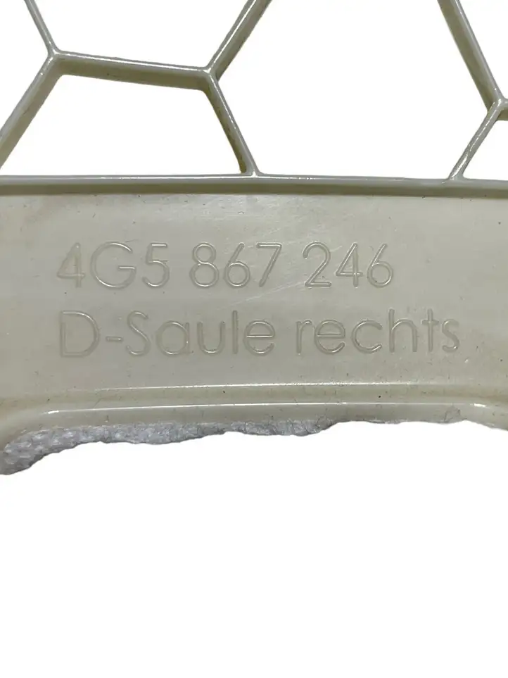 Audi A6 C7 (2011 - 2014) 4G5867246 Обшивка стойки C — фото 4
