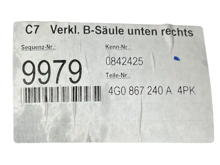 Audi A6 C7 (2011 - 2014) 4G0867240A Нижняя обшивка стойки B — фото 5