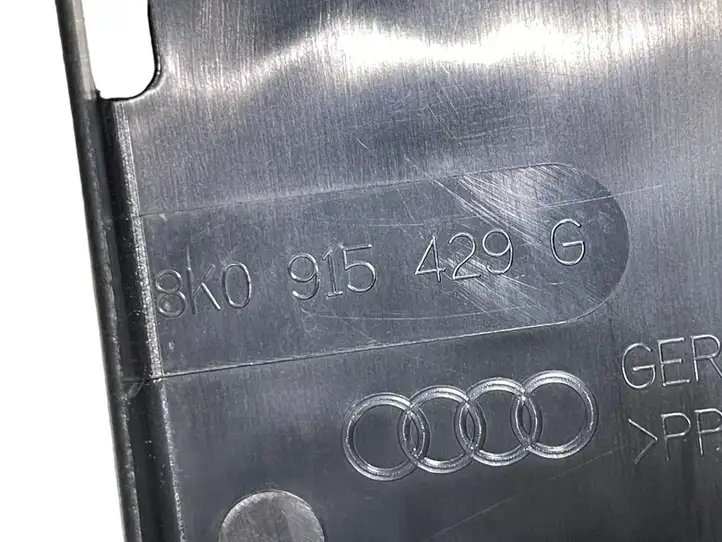 Audi A6 C7 (2011 - 2014) 8K0915429G Крышка ящика аккумулятора — фото 7