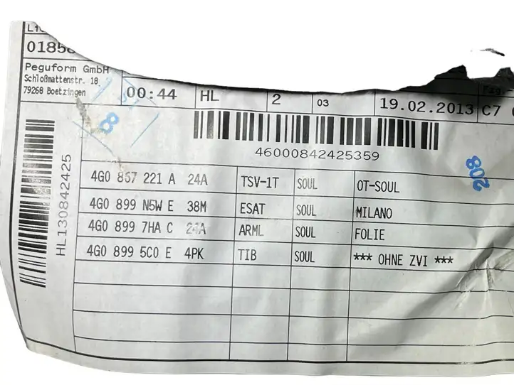 Audi A6 C7 (2011 - 2014) 4G0867221A Обшивка задней двери — фото 3