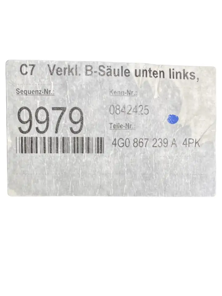 Audi A6 C7 (2011 - 2014) 4G0867239A Нижняя обшивка стойки B — фото 5