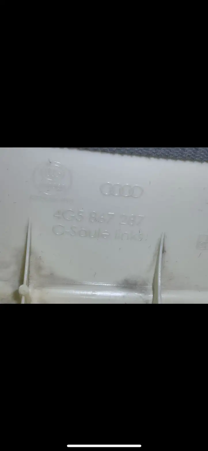 Audi A6 C7 (2011 - 2014) 4G5867287 Обшивка стойки C — фото 6