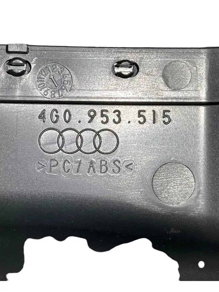 Audi A6 C7 (2011 - 2014) 4G0953515 Обшивка рулевой колонки — фото 6
