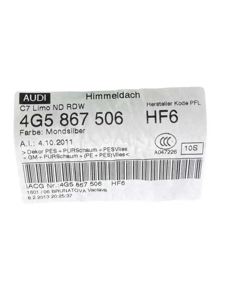 Audi A6 C7 (2011 - 2014) 4G5867506 Потолочная обшивка — фото 7
