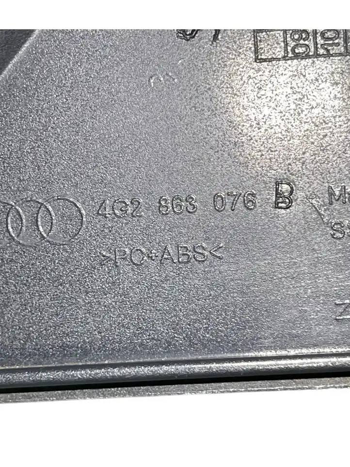 Audi A6 C7 (2011 - 2014) 4G2863076B Обшивка рулевой колонки — фото 6